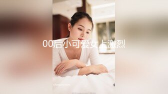 一色再色妹团外卖送妞贼快新晋女优李文雯