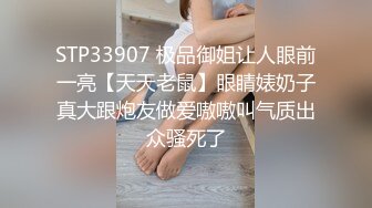 【福利】情色诊疗室 先听听诊 再摸摸手 然后就开始了 大夫好色4(上) 