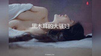 大神潜入女厕偷拍 两位青春靓丽的美女主播 两枚肥美的鲍鱼