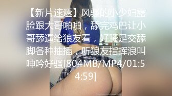 尾随跟拍局里新来的美女大学生嘘嘘