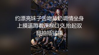 [MP4]迷人小妖精卡哇伊甜美萌妹子极品一线天肥逼，坐椅子上半脱下内裤，性感蜜桃臀无毛粉穴，掰穴特写扭动摆弄各种姿势