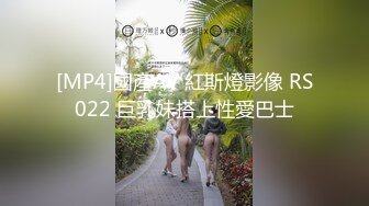 会展结束后 约了女高管一起聊聊叙叙旧