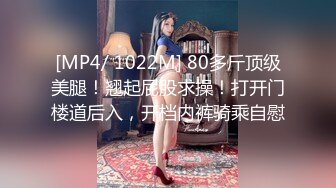 [2DF2]精品福利-酒店玩操颜值高身材好的漂亮大二美女,虚荣心作祟为了买名牌包包偷偷兼职援交,性感连体黑丝狠狠干! - soav(2392249-7180827)_evMerge [MP4/186M