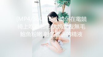 商场女厕全景偷拍多位小美女其中一个美女BB里塞了棉棒拔出来的一刹那貌似很爽的样子 (4 