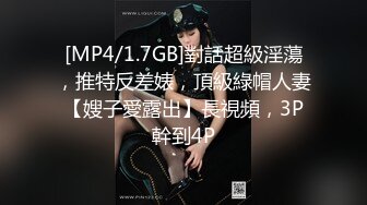 G奶熟女，各种勾引【面色潮红】与粉丝啪啪无套中出 【 140v】 (47)