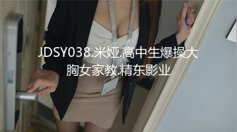 【新片速遞】&nbsp;&nbsp; ⚫️⚫️女人坑女人！温泉洗浴女宾内部春光真实偸拍，巨乳控的福利，几位年轻小姐姐发育的真好，一对车大灯真是养眼[934M/MP4/07:57]