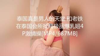 ★☆【甜美少女】★☆❤️性瘾萝莉惩罚调教“要坏掉了 拔出来 求求爸爸了求求爸爸了啊啊啊！～” 学妹犯了错误就要惩罚嘛 (2)