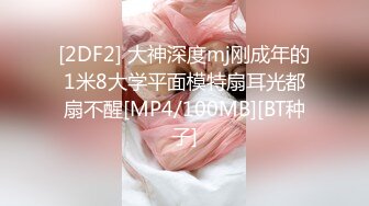 【模特写真拍摄丶探花】搞会所骚御姐，穿上黑丝直接操，双腿肩上扛，双腿夹腰一顿输出