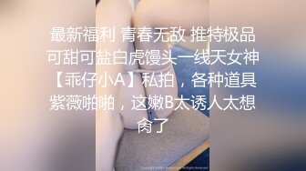 妇科门诊女厕全景偷拍多位美女嘘嘘还有几个接尿做检查3