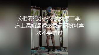 [MP4/ 514M]&nbsp;&nbsp;年少不知阿姨好，下午场，每场都是美人妻，做爱必须戴上眼镜，小伙在幻想谁？