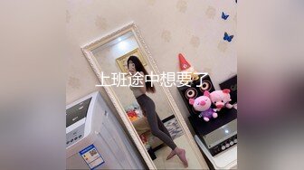 MCY-0158 季妍希 沉迷二次元的骚小姨 高潮极限酥麻体验 麻豆传媒映画