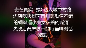 短发很有韵味英语老师聊天中被强制推倒【新款科技约炮神器到货看简阶】