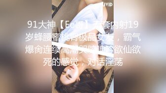 臀控熟女控✅万狼求购P站OnlyFans网红人妻S手【上海熟女猎人】私拍第三弹 定制巨乳骚母G紫薇车震野战乳交 (17)