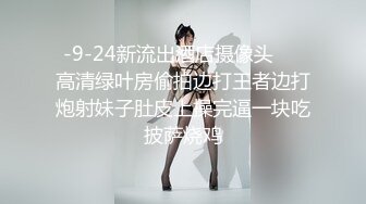 【新速片遞】&nbsp;&nbsp;【极品爆乳❤️女神】夏伊娜✨ 寂寞骚穴女上司黑丝OL制服诱惑 劲爆身材S型曲线 波涛胸涌鲜嫩白虎 爆肏榨精上天[611MB/MP4/36:52]