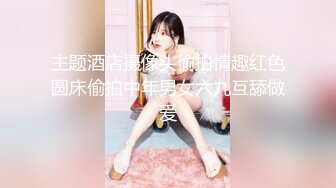 [MP4/ 996M] 外围女探花阿枪酒店约炮170CM气质女神&nbsp;&nbsp;穿着性感情趣内衣高跟鞋草