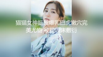 必看！小女仆露脸口交 娃娃脸