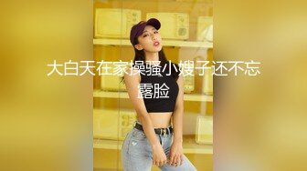 【新片速遞】褕情刚生过孩子哺乳期少妇,奶水很足,挤出奶水给你喝不喝,人奶纯天然[619M/MP4/01:15:17]