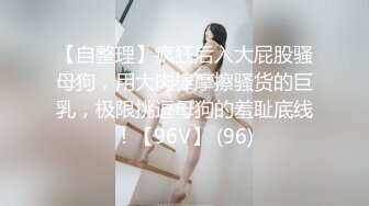 [MP4/ 413M] 性感小美女全程露脸被小哥蹂躏，激情上位浪叫不止，让小哥压在身下爆草抽插