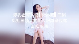 婴儿肥jk小萝莉超大胆在超市全裸露出 大奶子 无毛鲍鱼 估计保安撸飞在监控室