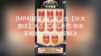 2023-10-24【瘦猴子探花】约操良家老相好，吃饱喝足开操，骑脸插嘴扒掉内裤，按住双腿爆操