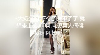 [原創錄制](sex)20240126_05后新人嫩妹