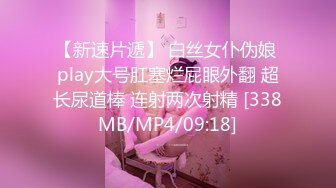 TMG-032-用金钱收获女儿小穴.与女儿独处的性爱大战-黎娜