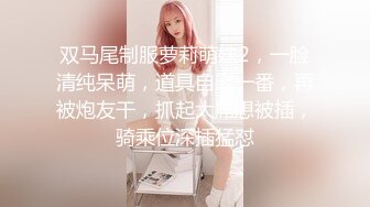 [MP4]麻豆传媒 MT-005《超异能性战》蜘蛛女侠的堕落