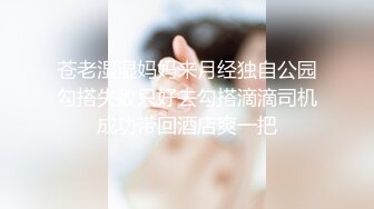 漂亮美女吃鸡啪啪 不要拍 舒服吗 疼 你是第一个用这里的人 怎么流不出来 妹子被无套插了几下鲍鱼直接爆菊花内射