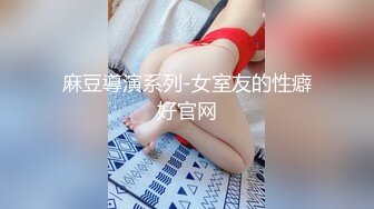 日本超敏感体质女大学生「ano chan」OF日常性爱私拍 随时高潮潮吹颤抖抽抽软瘫【第六弹】(2v)