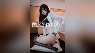 国风旗袍 002