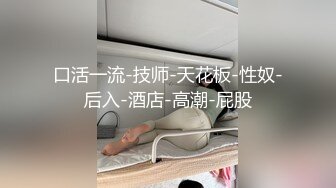 长发轻熟女露脸和萎缩头套男啪啪做爱，先慢慢口，道具插穴自慰啪啪做爱