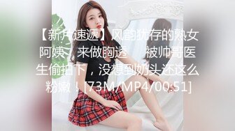 三月私房最新流出2021版马戏团大学生女厕正面全景偷拍大部分没流出过系列逼逼长得不错的皮裤学妹