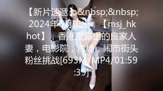 [高清中文字幕] SNIS-406巨乳OL奧田咲白天是霸道的女上司夜晚變成淫蕩的性奴隸屬