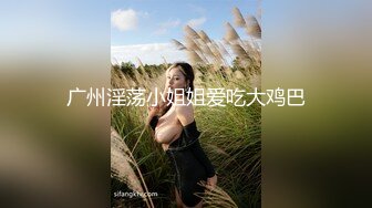 国产TS系列绝美妖妖紫苑超性感古风红肚兜诱惑直男深喉口爆性爱