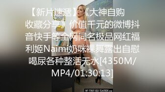 [MP4]STP25160 【黄播界小痞幼】超高颜值纯欲系美女，吊带短裙跳小骚舞，脱光光掰开多毛骚穴，特写揉搓阴蒂，浪叫呻吟很是诱惑 VIP2209