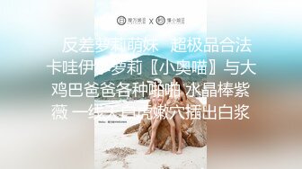 溺爱母子乱伦 高中生儿子和妈妈的关系 吃饭看着妈妈的美乳要吃妈妈的奶