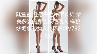 【良家故事】偷拍 中年良家妇女收割机~职业生涯最年轻的了，来酒店主要目的就是干炮 (4)