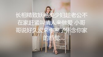 XJX0178 香蕉视频传媒 小猫咪出场性感加诱惑