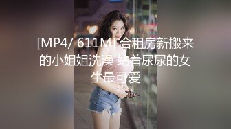 女神级丰腴性感单亲妈妈给儿子进行性教育过程香艳受不了看着大长腿啪啪插入做爱