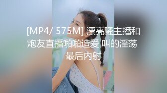 无水印[MP4/609M]11/9 娇嫩人妻用身体替赌鬼老公还债插白虎穴表情喷水VIP1196