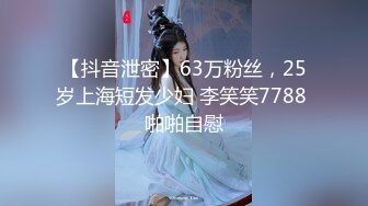 大神蛙哥经典匠心之作夜间酒吧旁街头搭讪巨乳美女车上搞完开房继续搞国语对白无水印原版