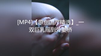 【极品反差婊】超有气质的高颜值美女❤️骚逼母狗同事平时装的清纯无辜无害❤️插入尾巴道具如母狗