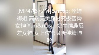 【4K增强-无码破解】-jufe-327_000^WM