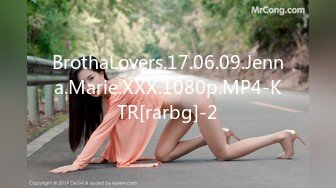 BrothaLovers.17.06.09.Jenna.Marie.XXX.1080p.MP4-KTR[rarbg]-2