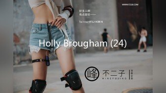 Holly Brougham (24)