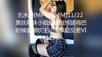 91CM-218.何小丽.人妻精油按摩.发情少妇主动寻求肉棒.91制片厂