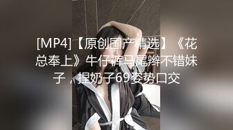 【新速片遞】 熟女大奶人妻吃鸡啪啪 啊啊快点快 舒服 快点快点 淫水超多 上位全自动 后入冲刺内射 [470MB/MP4/09:55]