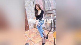 女同事的援交画面流出 004