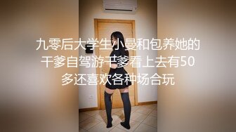 《玲珑小脚❤️诱惑丝足》二次元妹妹温柔鞋交足交脚底开洞解锁新姿势咯线下约了个小弟弟给他足交我工作认真吗？