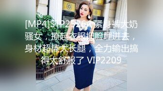 大学生妹子秒变欲女，镜头前卖力口交吃鸡女上位